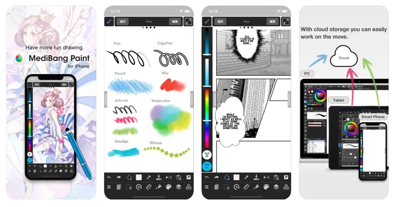 Best drawing apps for iOS and Android in 2023