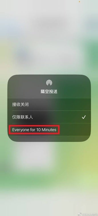 Update in China limits AirDrop users from receiving files from everyone to a 10-minute window - Apple&#039;s new AirDrop feature for China is coming to the iPhone worldwide over the coming year