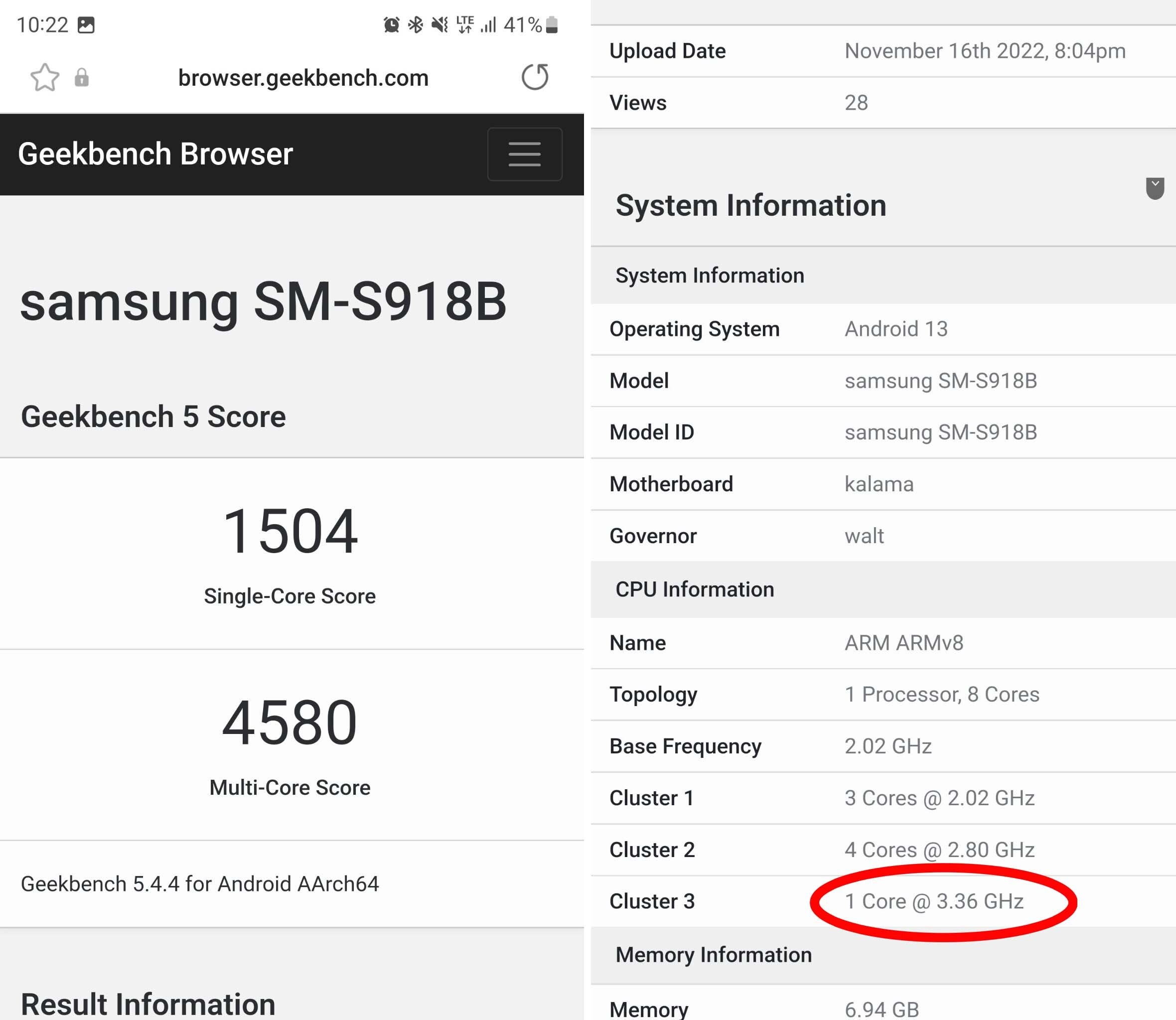 Image credit - @UniverseIce - Samsung reportedly has an overclocked Snapdragon 8 Gen 2 for the Galaxy S23 series