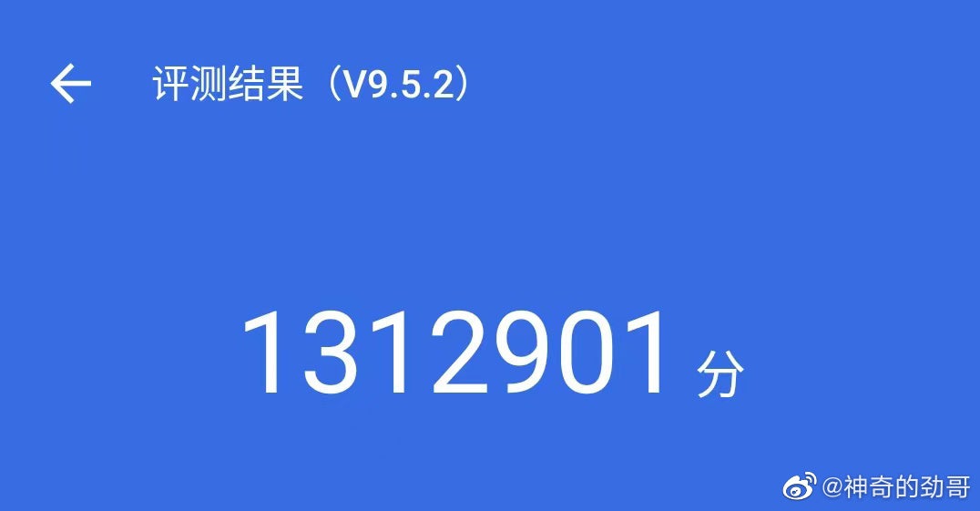The Qualcomm Snapdragon 8 Gen 2 scores an impressive 1.31 million points on AnTuTu... - Snapdragon 8 Gen 2 tops Dimensity 9200 on AnTuTu; but one company is this battle&#039;s real winner