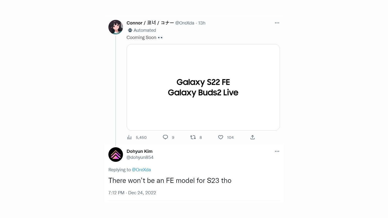 The Galaxy S22 FE appears to be in the pipeline - Galaxy S22 FE apparently does exist after all and it&#039;s coming soon with Exynos 2300
