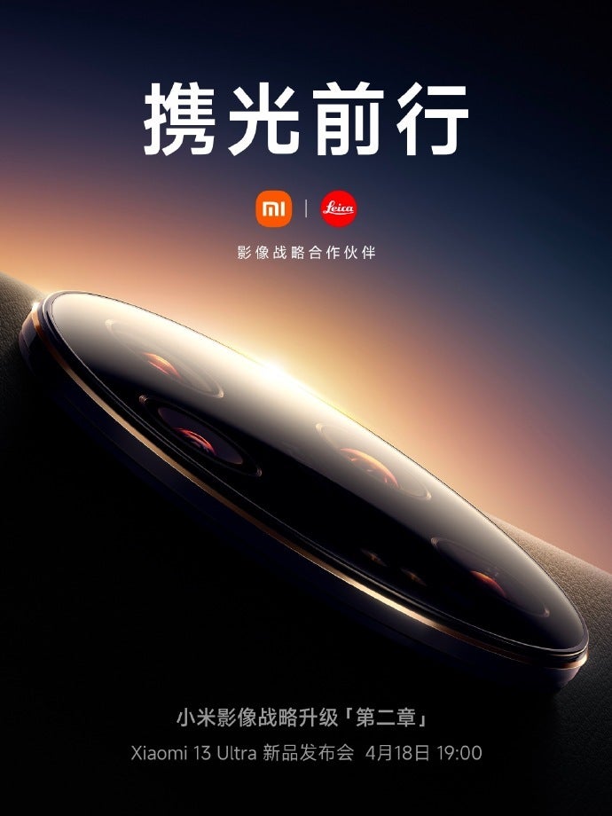 Rumors were true! Dream camera phone Xiaomi 13 Ultra coming to life with Leica inspired body