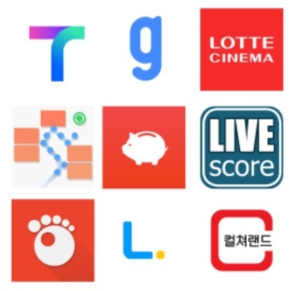 The icons belonging to nine Play Store apps that were previously infected with the Goldoson malware - If you installed any of these apps from the Play Store, they contained malware and should be deleted
