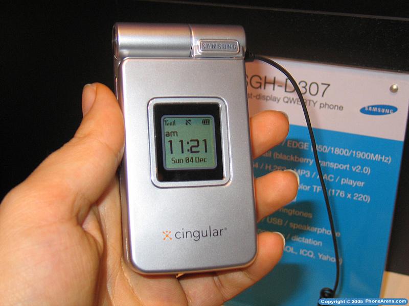 CES 2006