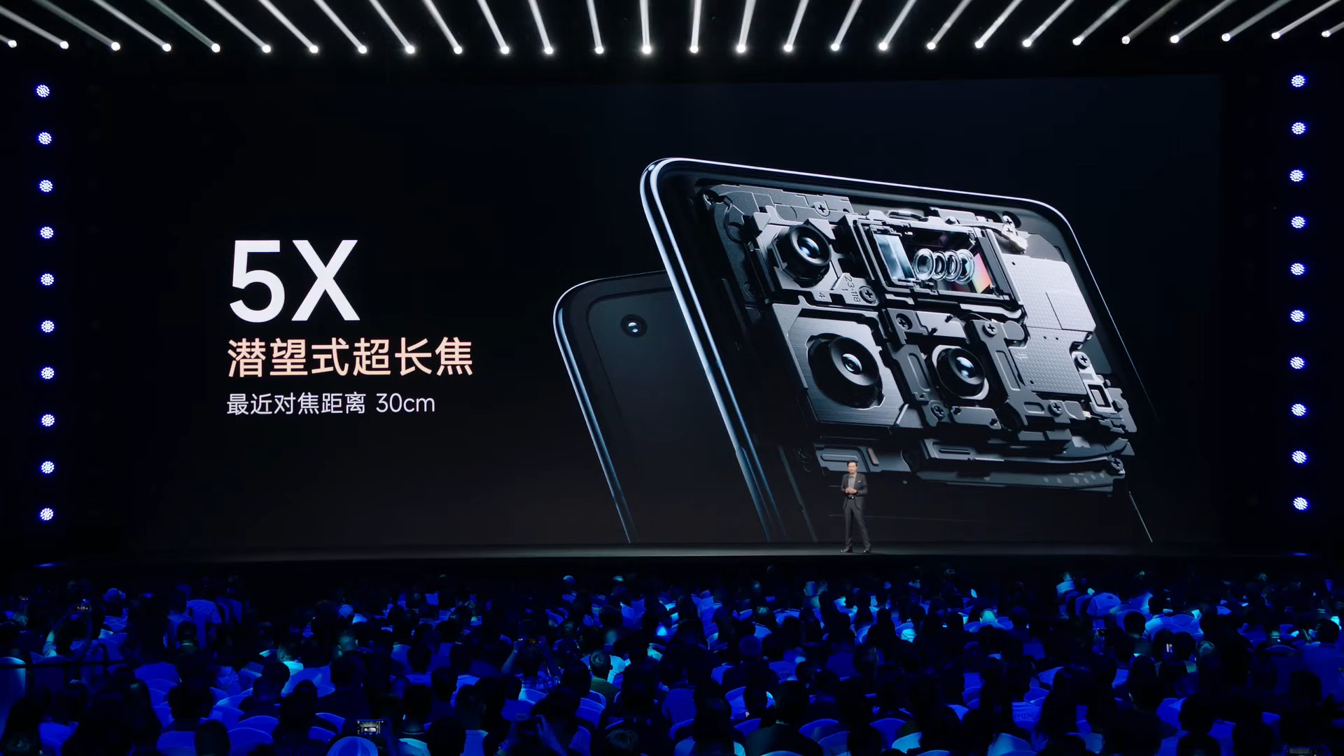 A foldable with a 5x periscope zoom! | Image credit - Xiaomi - The Xiaomi Mix Fold 4 made me forget about the Galaxy Z Fold 6