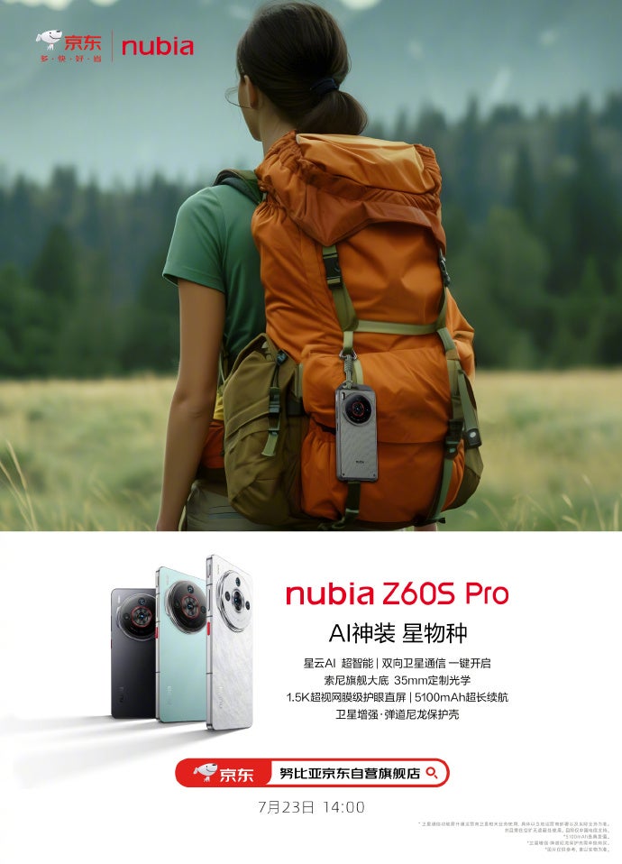 Nubia starts teasing the camera-centric Z60S Pro, key specs leaked