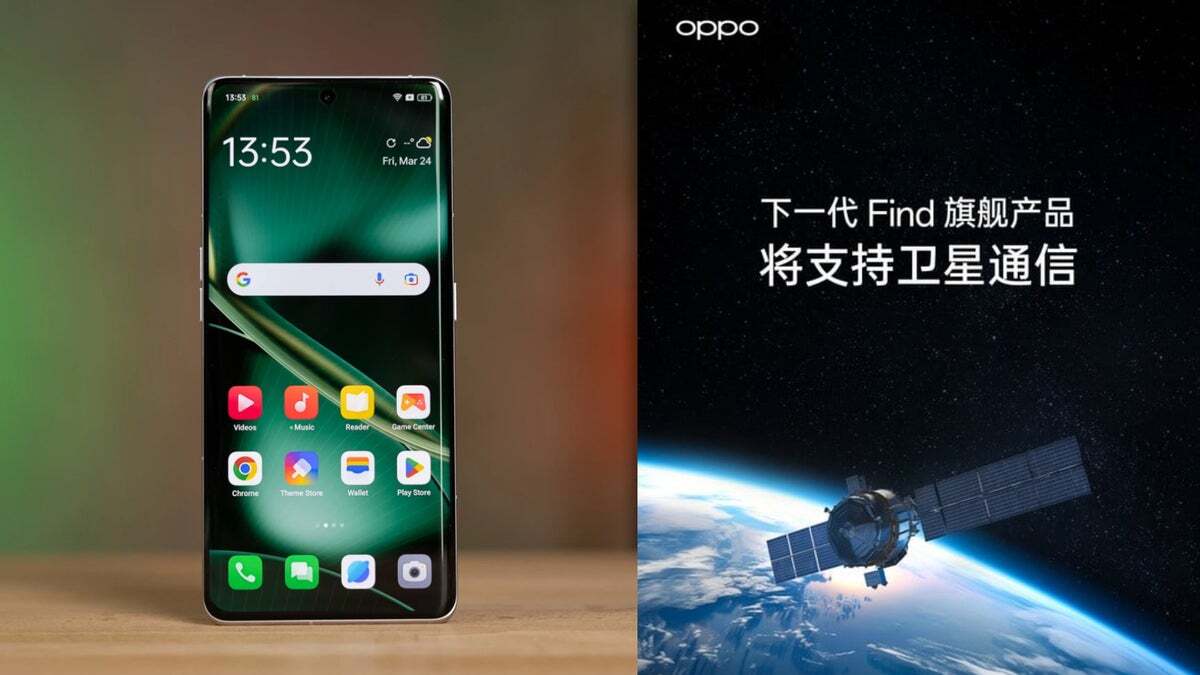 Some devices from the Oppo Find X7 series are satellite-enabled. | Image credit - Oppo - The next step in smartphone evolution is going to cost us a pretty penny (but we&#039;re going to Space!)