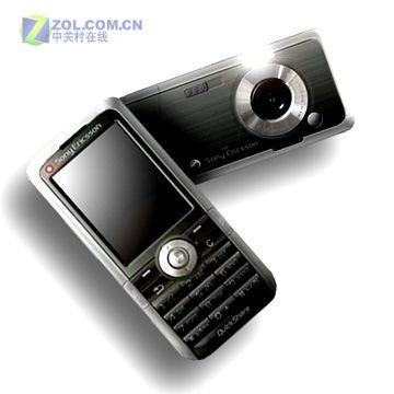 More information about Sony Ericsson&#039;s Wilma/k800i cellphone revealed