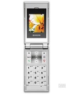 Kyocera Mako S4000