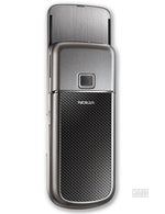 Nokia 8800 Carbon Arte