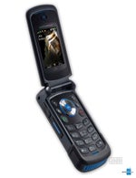 Motorola i576