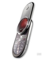 Motorola AURA