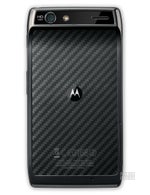 Motorola DROID RAZR