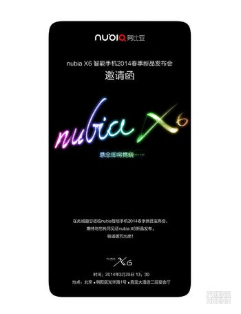 nubia X6