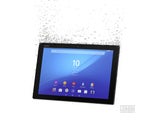 Sony Xperia Z4 Tablet