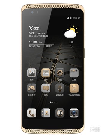 ZTE Axon Lux