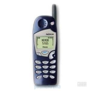 Nokia 5165