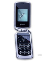 Kyocera E5000