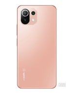 Xiaomi 11 lite 5G NE