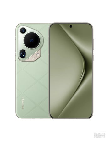 Huawei Pura 70 Ultra specs