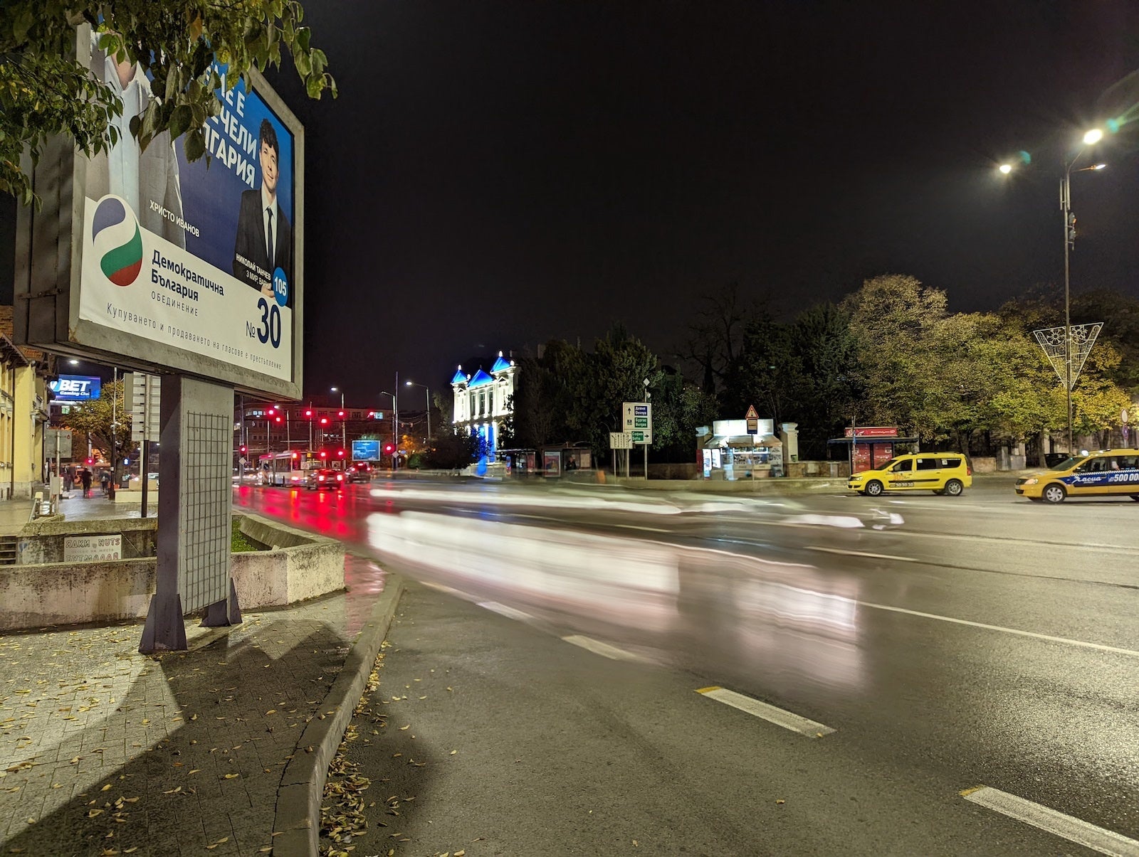 Long Exposure - Google Pixel 6 review: best features