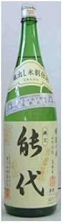 喜久水 吟醸 縄文能代 1800ml