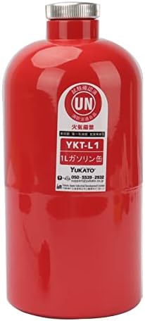 YUKATO ガソリン携行缶 1L 消防法適合品 ポータブル燃料缶 緊急用携行缶 軽量 安全ガソリン携行タンク 保管用に (1L)