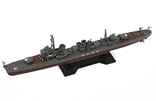 ピットロード 1/700 日本海軍 朝潮型駆逐艦 大潮 新装備パーツ付