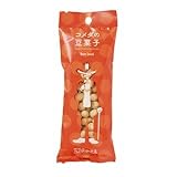 【お得用５個セット】コメダ珈琲 豆菓子 大袋（77g）×5個