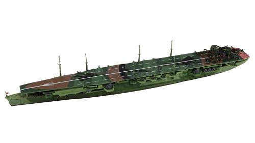 ピットロード 1/700 スカイウェーブシリーズ 日本海軍 航空母艦 千代田 塗装済み飛行甲板仕様 プラモデル W256SP