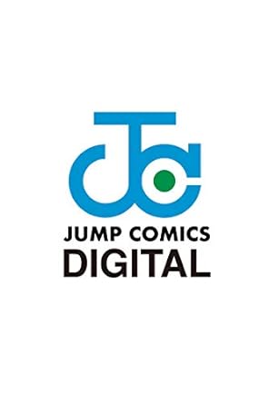 僕のヒーローアカデミア 41 (ジャンプコミックスDIGITAL)