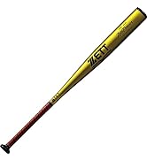 【新基準対応】 野球 ゼット 限定カラー 硬式バット 金属 硬式金属バット 新基準 ゼットパワ― 83cm 84cm 9