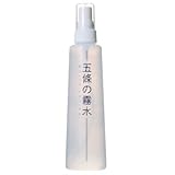 五條の霧水ベーシック(200ml)