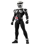 フィギュアライズスタンダード 仮面ライダースカル 色分け済みプラモデル