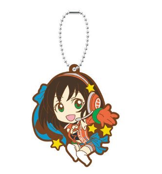 アイドルマスターシンデレラガールズ カプセルラバーマスコット2 ［4.原田美世］ （単品）