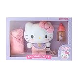 サンリオ(SANRIO) ハローキティ ぬいぐるみおせわセット 486680