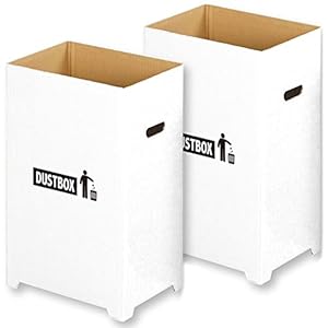 【Amazon.co.jp限定】 ゴミ箱 分別 45l 白 フタなし おしゃれ スリム ダンボール ダストボックス ゴミ袋 対応 2個組 セット