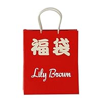 [リリーブラウン] Lily Brown 2021年 HappyBag 6点セット LFKB211700 レディース MIX F