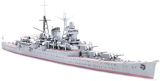 タミヤ 1/700 ウォーターラインシリーズ No.343 日本海軍 重巡洋艦 鈴谷 プラモデル 31343