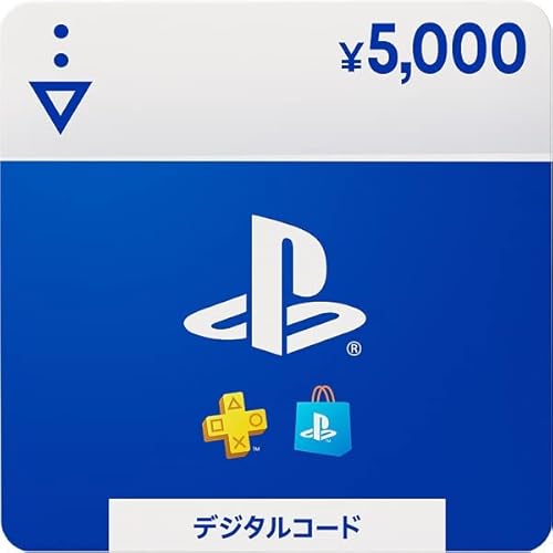 プレイステーション ストアチケット 5,000円|オンラインコード版