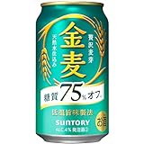 【糖質75%オフと満足感のある味わい】 サントリー 金麦 糖質75%オフ 350ml 24本 ビール類(発泡酒/新ジャンル/第3のビール)