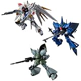 バンダイ(BANDAI) 機動戦士ガンダム GフレームFA 07 12個入BOX (食玩) チューイングガム