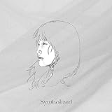 Symbolized -初回生産限定盤A-