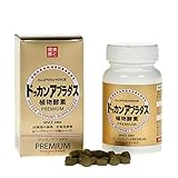 ドッカンアブラダスPREMIUM植物発酵物含有加工食品180粒[330mg]