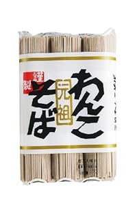 戸田久 元祖わんこそば 300g(3食分)