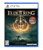 【PS5】ELDEN RING SHADOW OF THE ERDTREE EDITION 【数量限定特典】ガイドブック付き特装パッケージ+ジェスチャー「ミケラのリング」 同梱