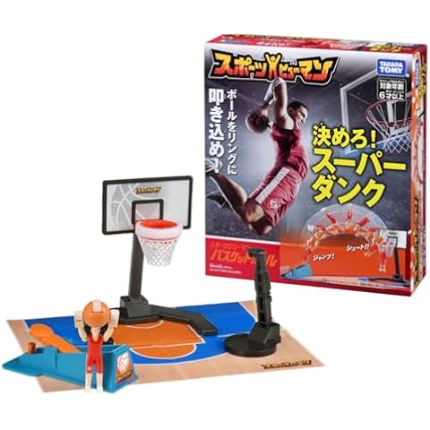 スポーツヒューマン バスケットボール