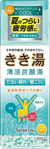 【医薬部外品】きき湯 炭酸入浴剤 清涼炭酸湯シトラスの香り360g クール入浴剤 温泉成分 発泡タイプ