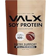 VALX バルクス SOY PROTEIN ソイ プロテイン ソイプロテイン チョコレート風味 1kg