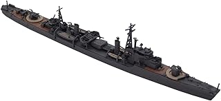 ヤマシタホビー(Yamashitahobby) 1/700 艦艇模型シリーズ 松型駆逐艦 松 プラモデル NV19 成型色